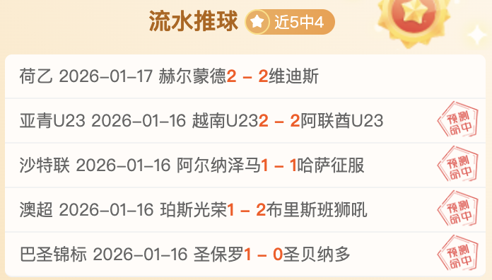 米尔斯加盟,爵士年薪,奥运赛场均,PA真人,PA真人入口,PA真人官网,PA真人官方入口,PA真人官方网址