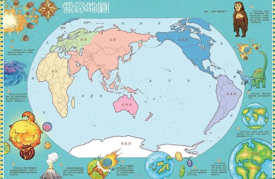 条精华回复,尽览宣传片,亮点纷呈,PA真人,PA真人入口,PA真人官网,PA真人官方入口,PA真人官方网址