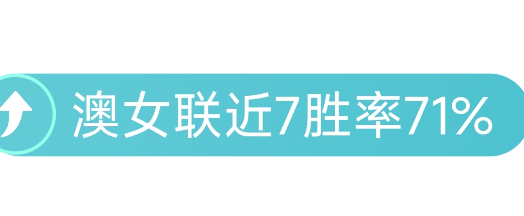 战术分析,熟人较量激,情碰撞,PA真人,PA真人入口,PA真人官网,PA真人官方入口,PA真人官方网址
