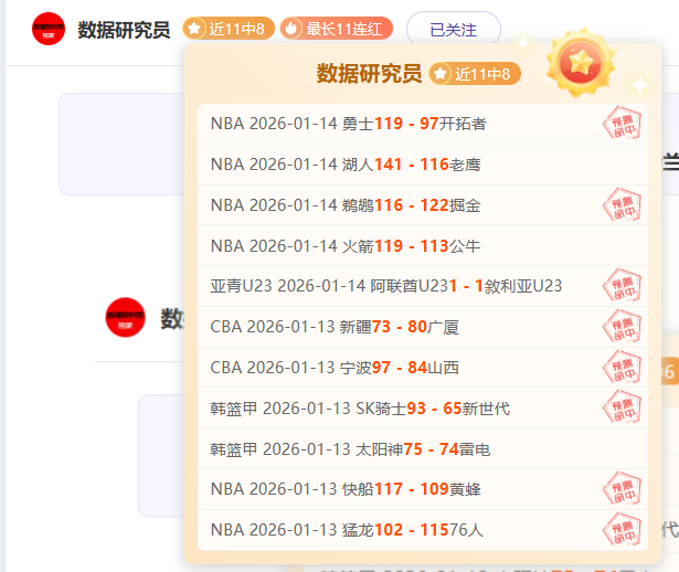 中国少女赴,长沙出发,勇攀非洲珠,PA真人,PA真人入口,PA真人官网,PA真人官方入口,PA真人官方网址