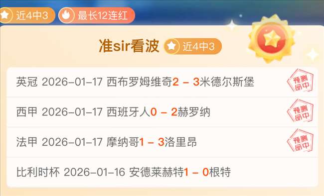 冯潇霆新任,职位公布,级别超越郜,PA真人,PA真人入口,PA真人官网,PA真人官方入口,PA真人官方网址