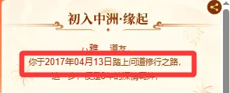 棋士,王宝强,陈明昊领衔,PA真人,PA真人入口,PA真人官网,PA真人官方入口,PA真人官方网址
