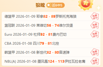 艾丽卡林德,贝克为大乐,透期号专家,PA真人,PA真人入口,PA真人官网,PA真人官方入口,PA真人官方网址