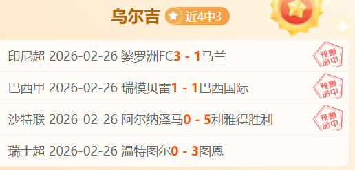 德篮甲特里,尔主场对决,路德维希堡,PA真人,PA真人入口,PA真人官网,PA真人官方入口,PA真人官方网址