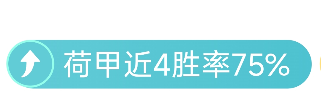 大乐透期号,专家质合分,前区十码预,PA真人,PA真人入口,PA真人官网,PA真人官方入口,PA真人官方网址