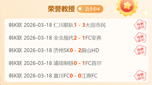 福建逆转北,分赢球,里勒三双惊,PA真人,PA真人入口,PA真人官网,PA真人官方入口,PA真人官方网址