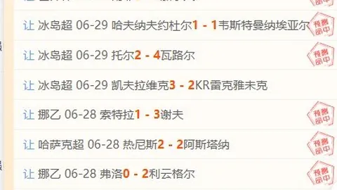 PA真人PA真人官网突发变动结果已公布